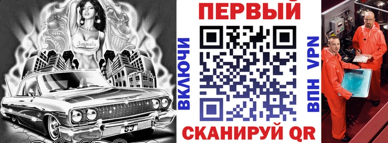 Amphetamine Розовый  магазин  наркотиков  блэк спрут маркетплейс  Камешково 