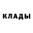 Альфа ПВП крисы CK Eva Zima