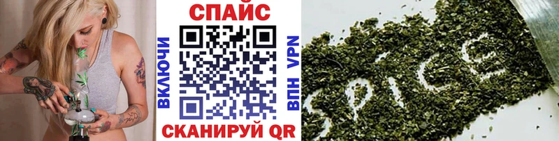купить   Камешково  Бутират оксибутират 