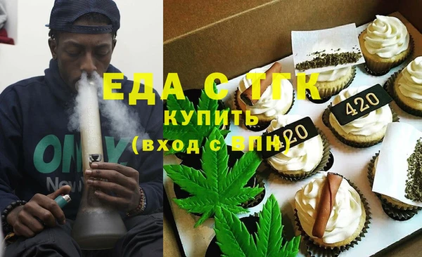 ECSTASY Алексин