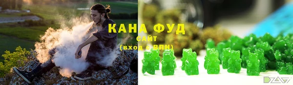 гашишное масло Алзамай