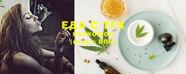ECSTASY Алексин