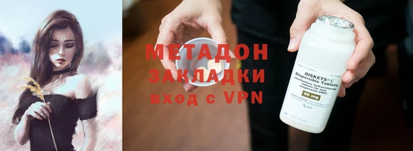 мефедрон VHQ Россошь