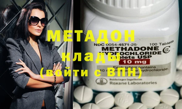 ECSTASY Алексин