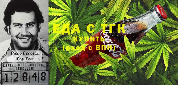 гашишное масло Алзамай