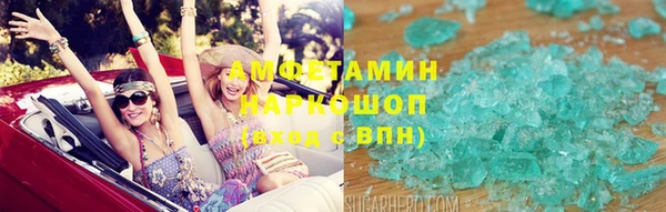 гашишное масло Алзамай