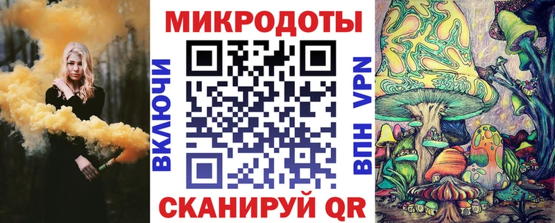 где продают   Камешково  Галлюциногенные грибы мухоморы 