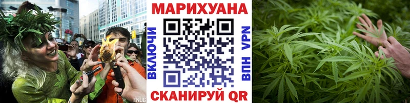 Марихуана Bruce Banner Камешково